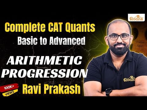 Ravi Prakash — Arithmetic and Geometric Progression